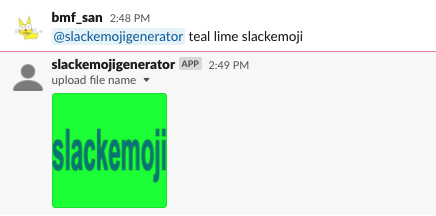 Screen Shot 2020-08-11 at 14 49 40