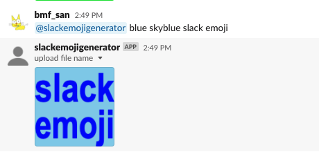 Screen Shot 2020-08-11 at 14 49 46