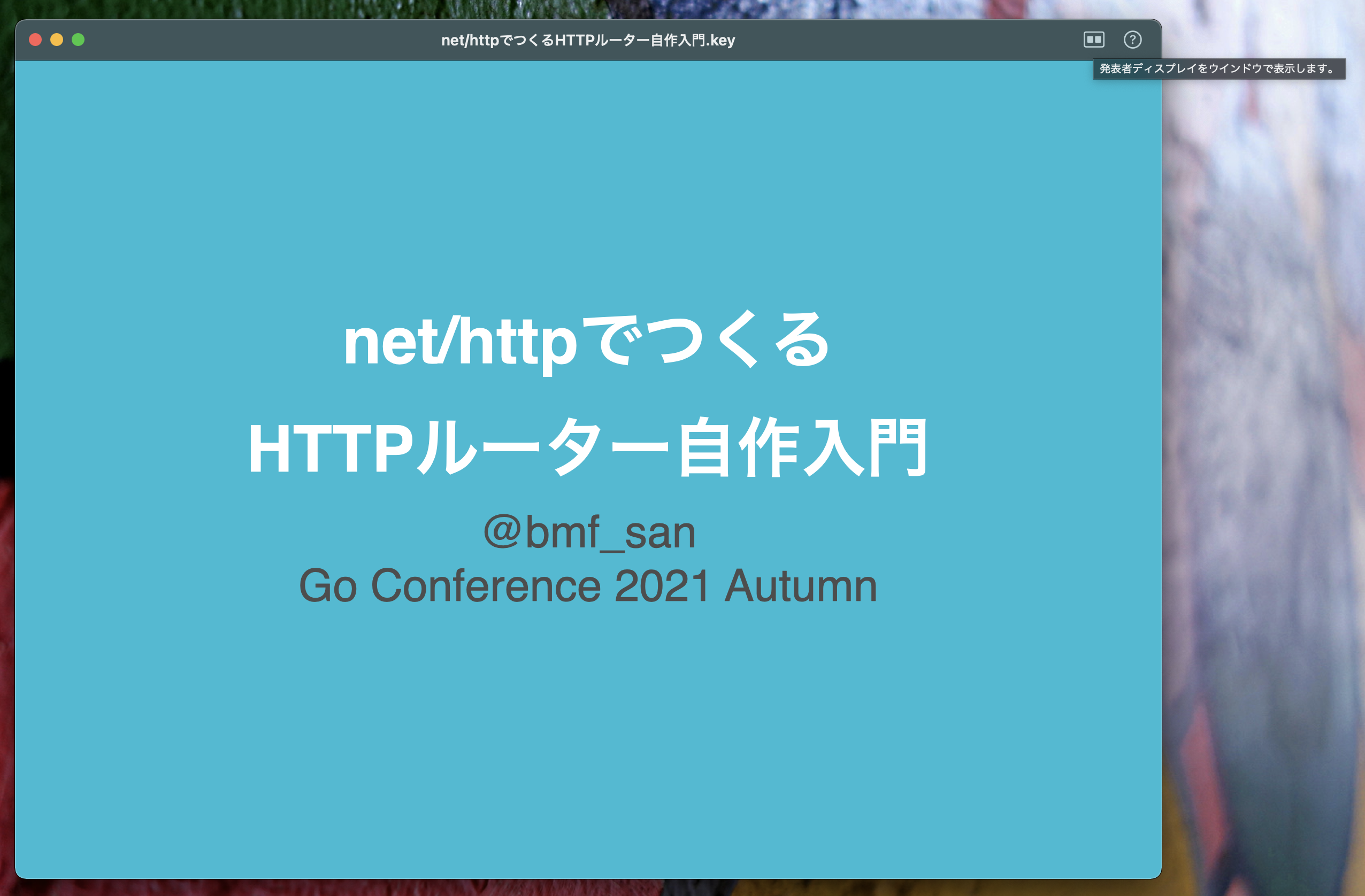 Screenshot 2021-11-03 22 50 07