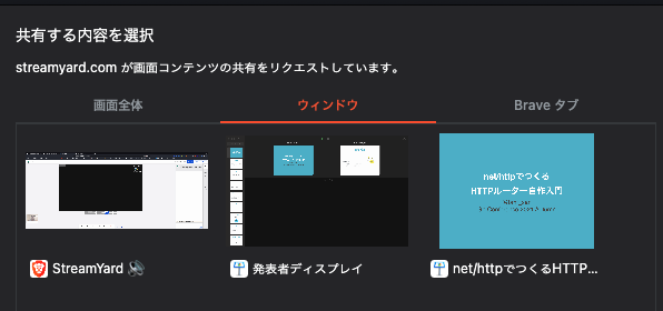 Screenshot 2021-11-03 22 50 07