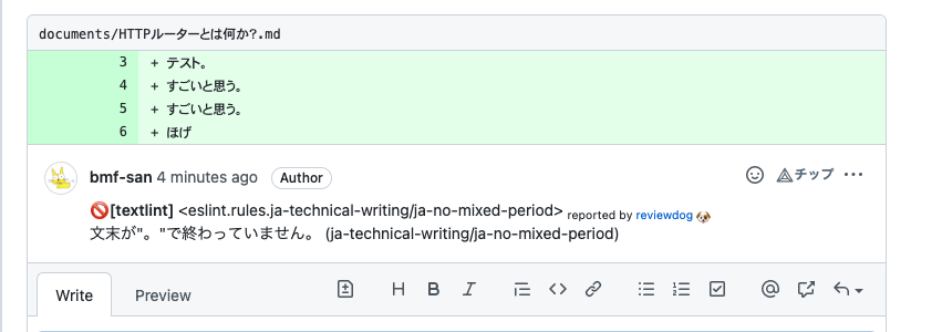 Screenshot 2021-10-09 22 38 19